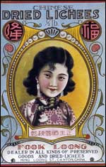 Dried Lichee Box, 1930s-1940s, manufactured by Fook Loong, Canton,lithograph on paperboard