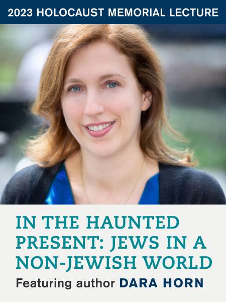 2023 Holocaust Memorial Lecture
