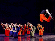 choreo