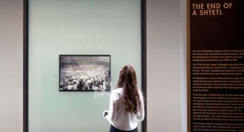MA in Holocaust and Genocide Studies at Keene State