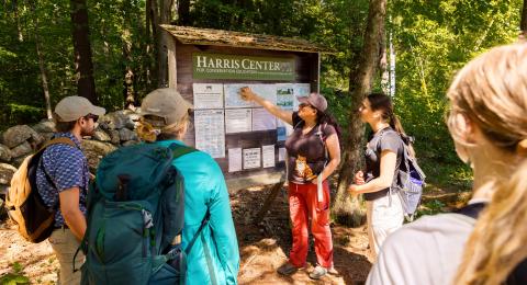 Harris Center Interns